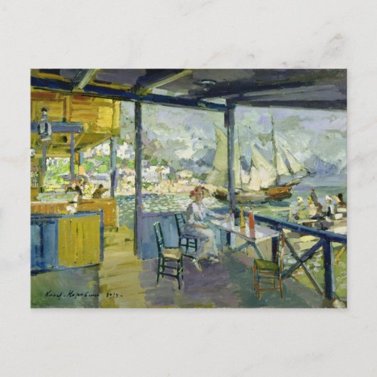 グルスのカフェ, 1914 ポストカード (正面)