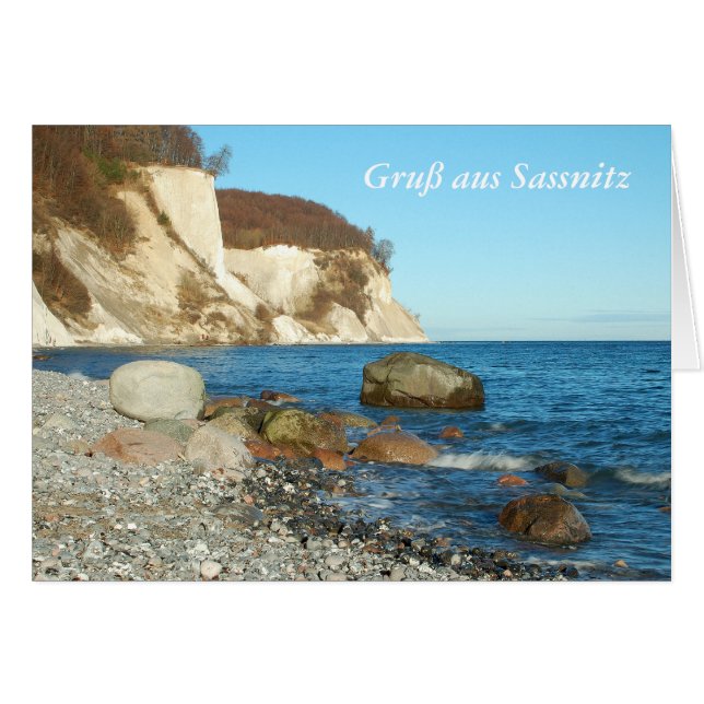 グルスカルテグルスハウスサスニッツ (正面横)