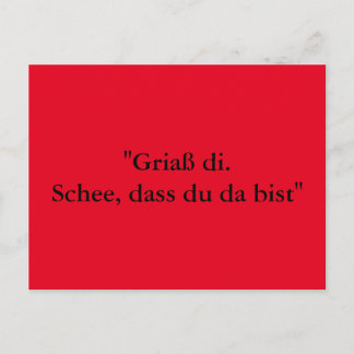 グルスカルテハウスバイエルン ポストカード
