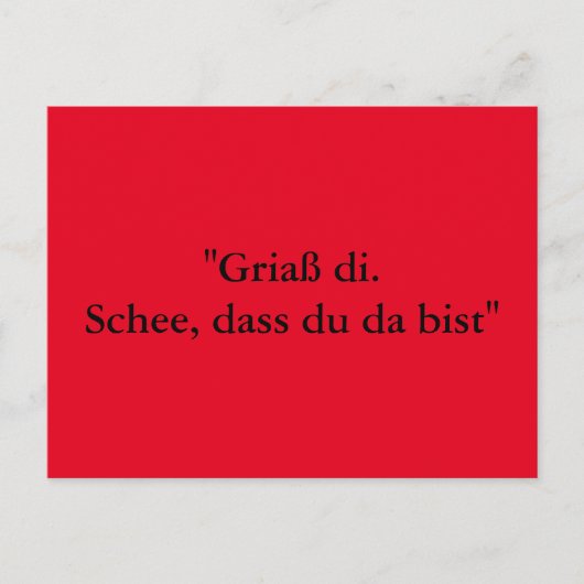 グルスカルテハウスバイエルン ポストカード (正面)