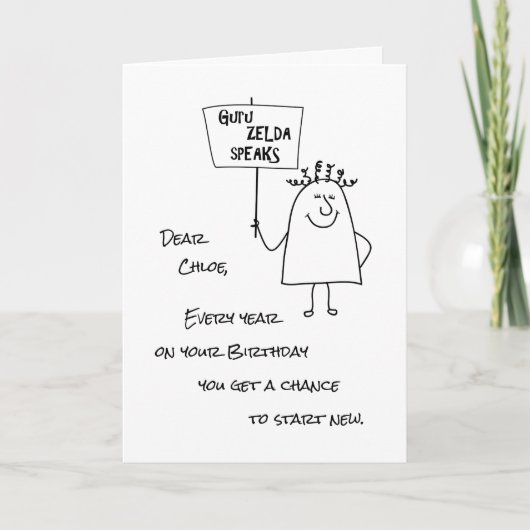 グルゼルダハ話ップ新誕生日年賀状 シーズンカード (正面)