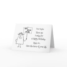 グルゼルダ引用文おもしろいの知恵の言葉誕生日