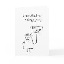 グルゼルダ話カスタマイズおもしろいIt記念日