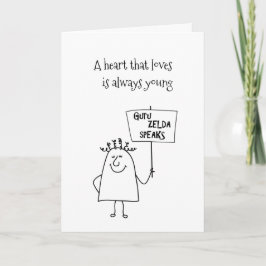 グルゼルダ話カスタマイズおもしろいIt記念日 カード