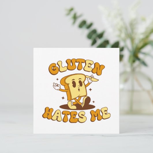 グルテンに嫌われる (スタンド正面)