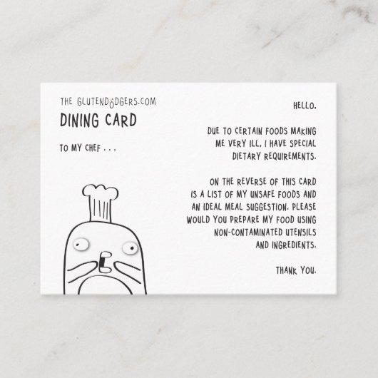 グルテンのドジャースの食事カード 名刺 (正面)