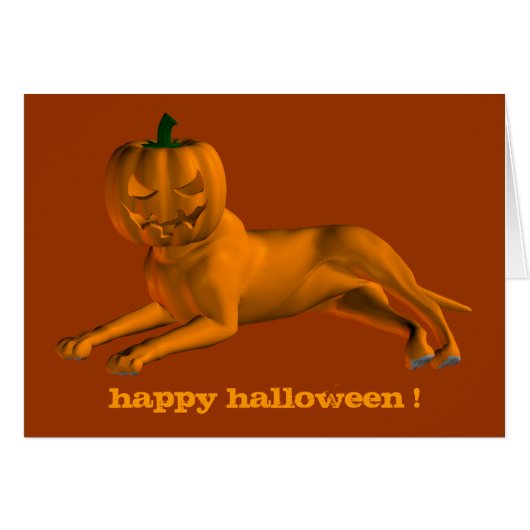 グルドッグ (正面横)