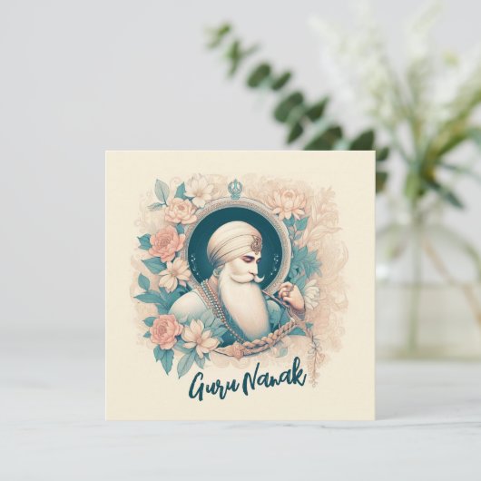 グルナナク恵み カード (スタンド正面)