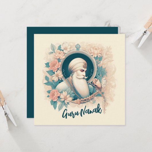 グルナナク恵み カード (正面/裏面インサイチュ)