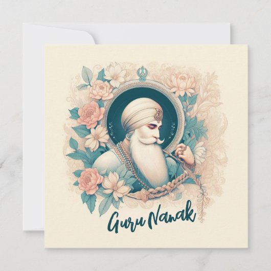 グルナナク恵み カード (正面)