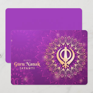 グルナナク シーズンカード