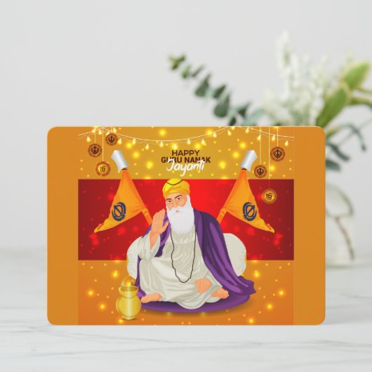 グルナナク シーズンカード (スタンド正面)