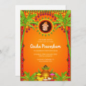 グルハフラベシャム招待状インディアン引っ越し祝いパーティー招待状 招待状 (正面/裏面)