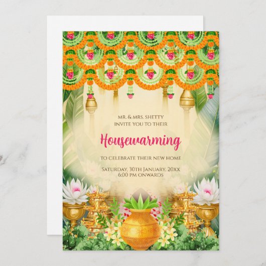 グルハプラベサム招待状インディアン引っ越し祝いパーティー招待状 招待状 (正面/裏面)