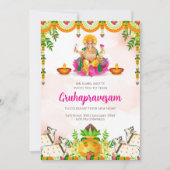 グルハプラベサム招待状インディアン引っ越し祝いパーティー招待状 招待状 (正面)