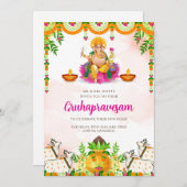 グルハプラベサム招待状インディアン引っ越し祝いパーティー招待状 招待状 (正面/裏面)