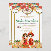 グルハプラヴェシュインディアンバストゥプジャハウスワーニング 招待状 (正面/裏面)