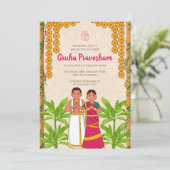 グルハプラヴェシュ招待状インディアン引っ越し祝いパーティー招待 招待状 (スタンド正面)