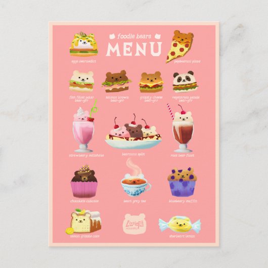 グルメがハガキ ポストカード (正面)