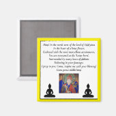 グルリンポチェ&セブンライン祈りの言葉/パドマサンバヴァ マグネット (正面/裏面)