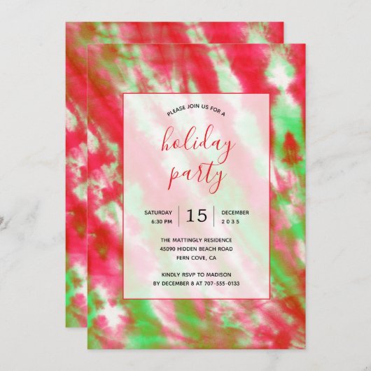グルービウォーター絞り染めおもしろいヒッパイホリデーパーティー 招待状 (正面/裏面)