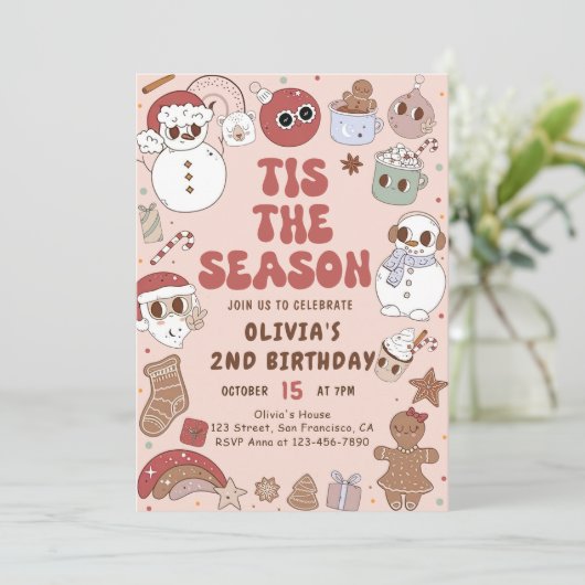 グルービクリスマスヒッパイサンタ誕生日招待状 招待状 (スタンド正面)