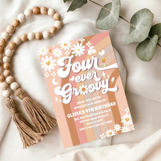 グルービーなダイジー レトロ 誕生日招待状 招待状