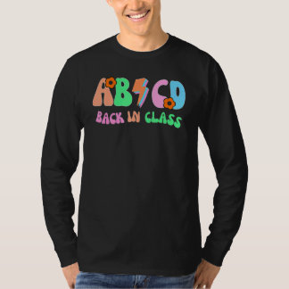 グルービーなレトロスタイルの教室復帰お茶 Tシャツ