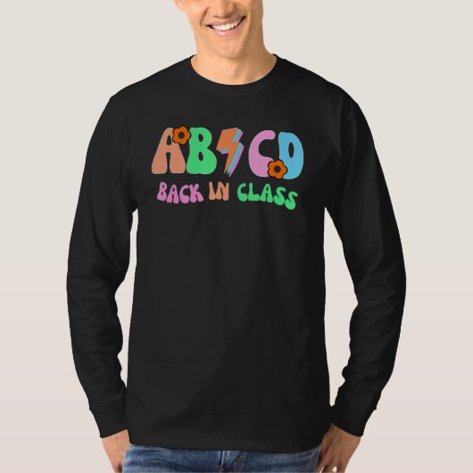 グルービーなレトロスタイルの教室復帰お茶 Tシャツ (正面)
