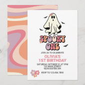 グルービーな幽霊のハロウィン 誕生日おめでとう 招待状 (正面/裏面)