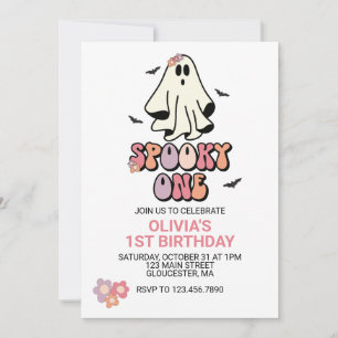 グルービーな幽霊のハロウィン 誕生日おめでとう 招待状