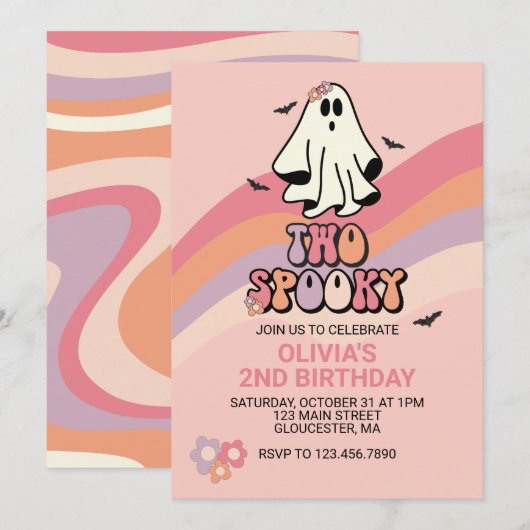 グルービーな幽霊のハロウィン 誕生日招待状 招待状 (正面/裏面)