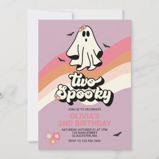 グルービーな幽霊のレトロハロウィン2歳の誕生日 招待状 (正面)