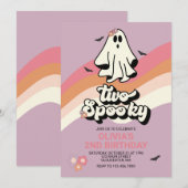 グルービーな幽霊のレトロハロウィン2歳の誕生日 招待状 (正面/裏面)