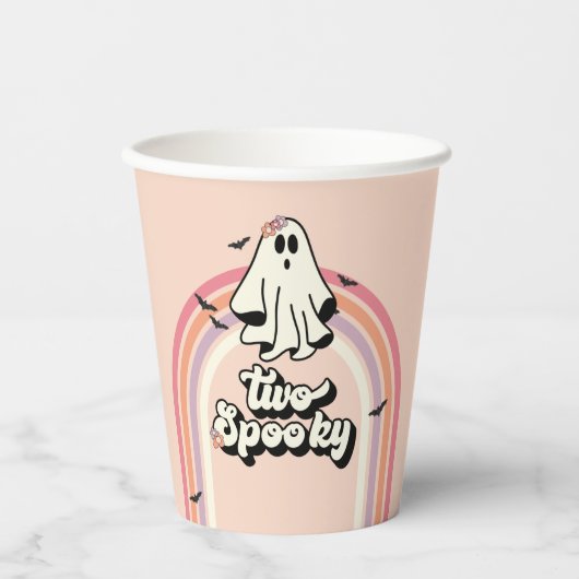 グルービーな幽霊のレトロハロウィン2SPOOKYバースデー 紙コップ (正面)