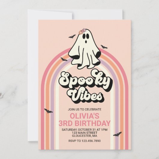 グルービーな幽霊のレトロハロウィン スプーキーな雰囲気の誕生日 招待状 (正面)