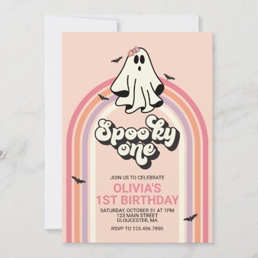 グルービーな幽霊のレトロハロウィン スプーキーな1歳の誕生日 招待状 (正面)