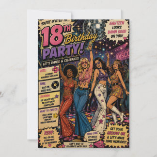 グルービーな1970年代ディスコの18歳の誕生日招待状 招待状