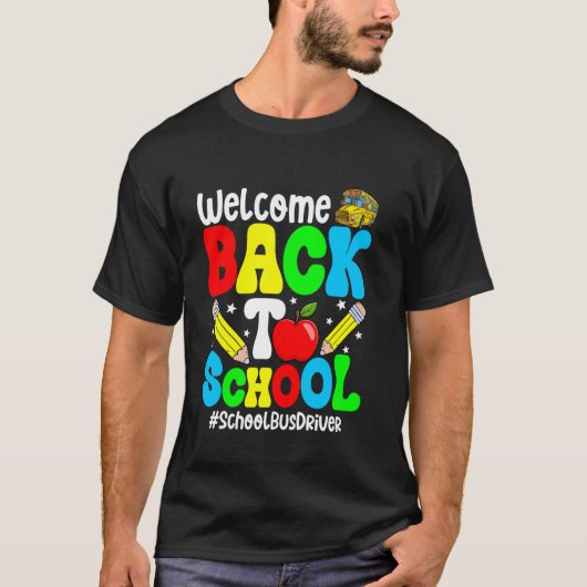 グルービーウェルカム新学期装おもしろい置学校 Tシャツ (正面)
