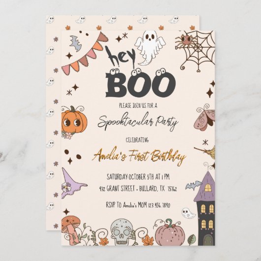 グルービーブー!スプクトカキュラーハロウィーン誕生日パーティー 招待状 (正面/裏面)