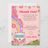 グルービーレインボーフラワールサンクスカード 招待状 (正面)