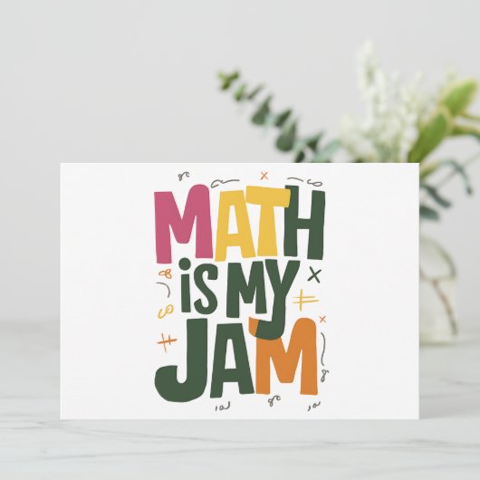 グルービー数学は私のジャム 最初の登校日 招待状 (スタンド正面)