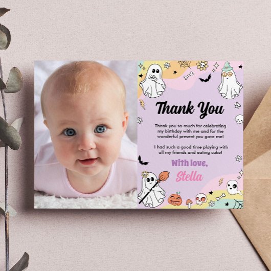 グルービー ゴースト バースデー フォト ありがとう カード