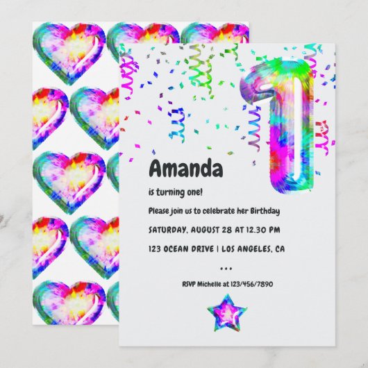グルービー タイダイ バルーン 1歳の誕生日パーティー 招待状 (正面/裏面)