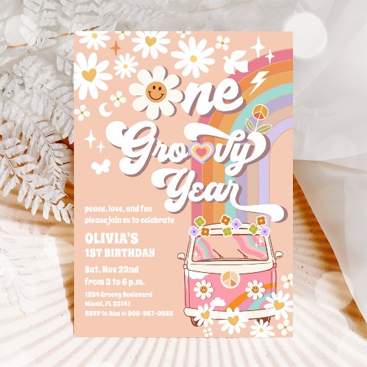 グルービー レトロ 1歳の誕生日招待状 招待状