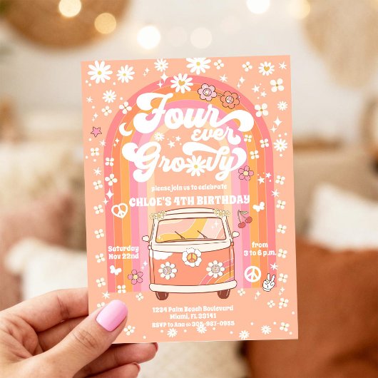 グルービー レトロ 4歳の誕生日招待状 招待状