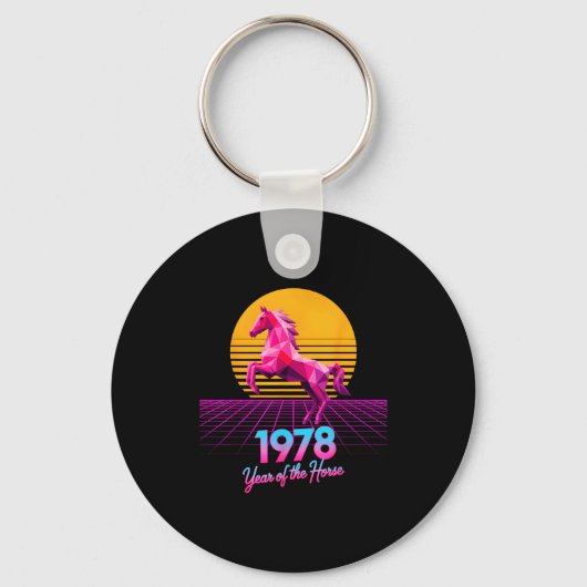 グルービー 2026 午年 1978年 48歳 誕生日 旧正月 キーホルダー (正面)