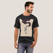 グルーブを感じて Tシャツ (正面フル)