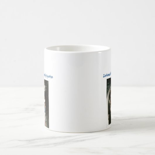 グループ-巡航、グループ-巡航、Zuchowskiの一年生植物… コーヒーマグカップ (中央)