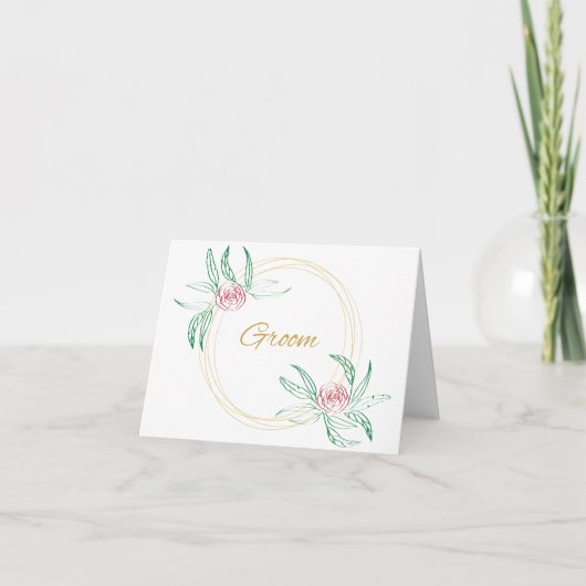 グルーミング カード (正面)